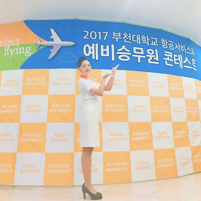 东京外围预约服务