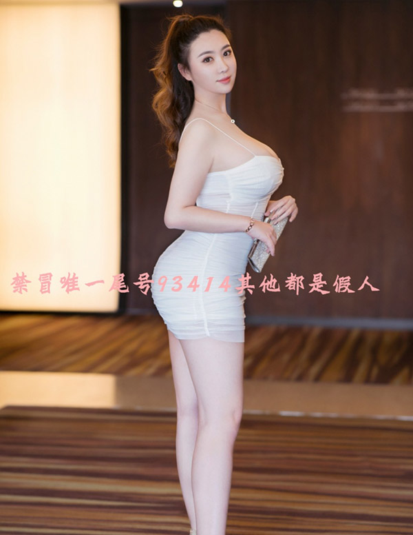 伦敦伴游模特预约