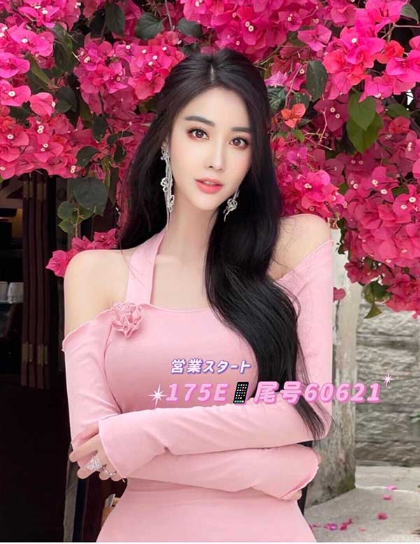 波士顿商务模特微信